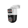 Camera IP 8M 48x Starlight IR WizMind Network PTZ Camera – Image 2